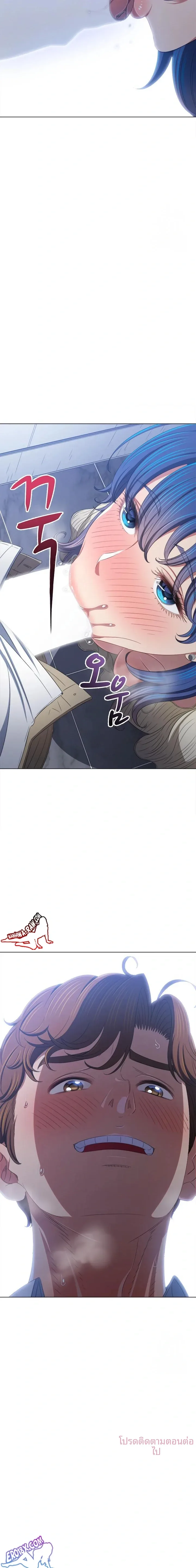 page-23