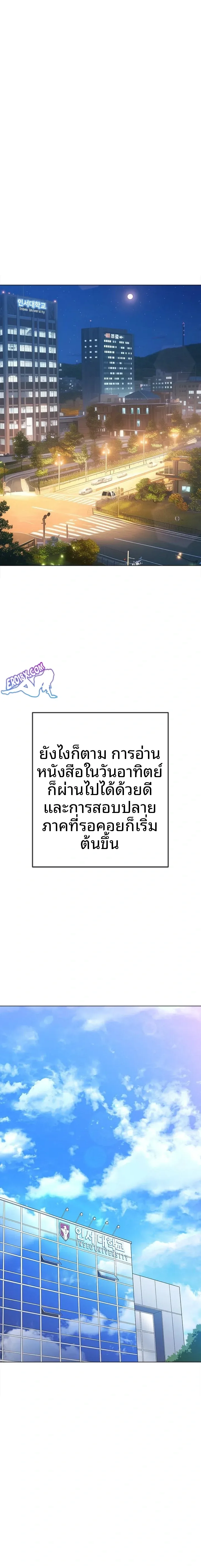 page-22