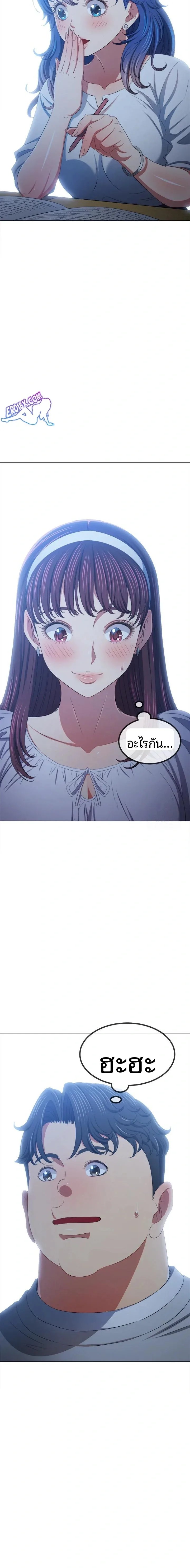 page-22