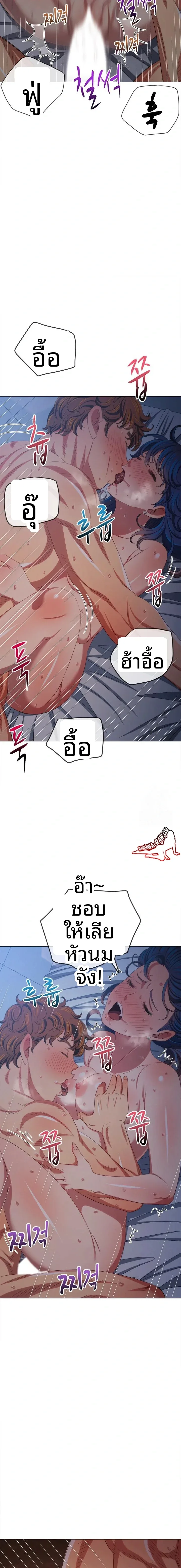 page-17