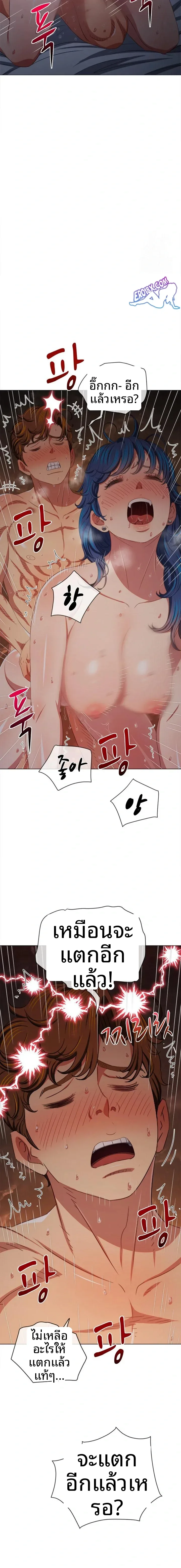 page-22