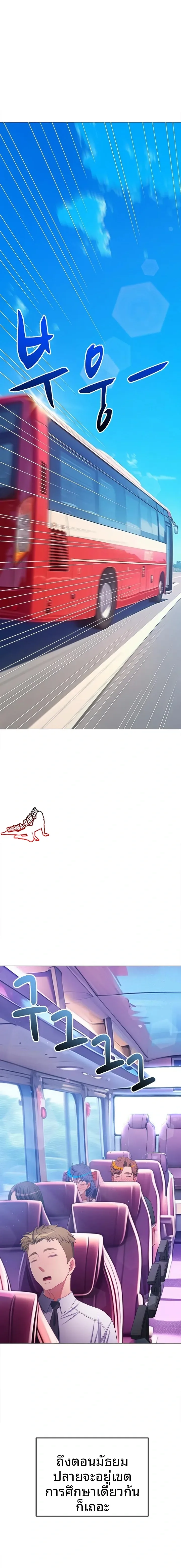 page-13