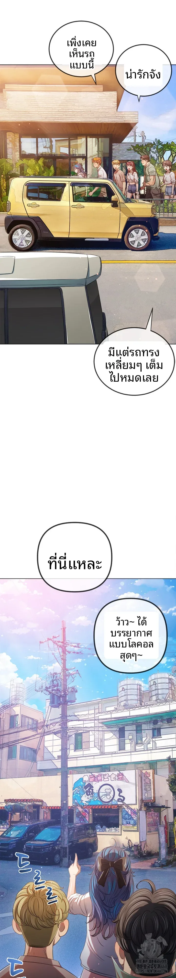 page-5