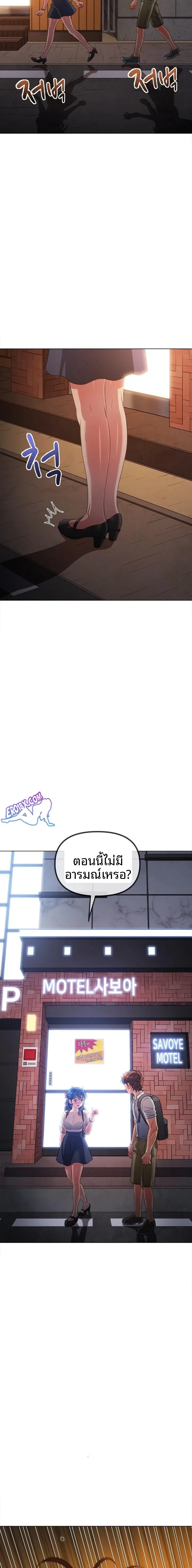 page-15