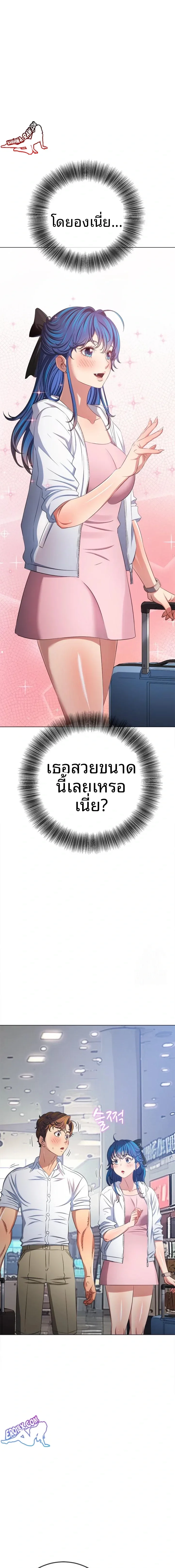 page-10