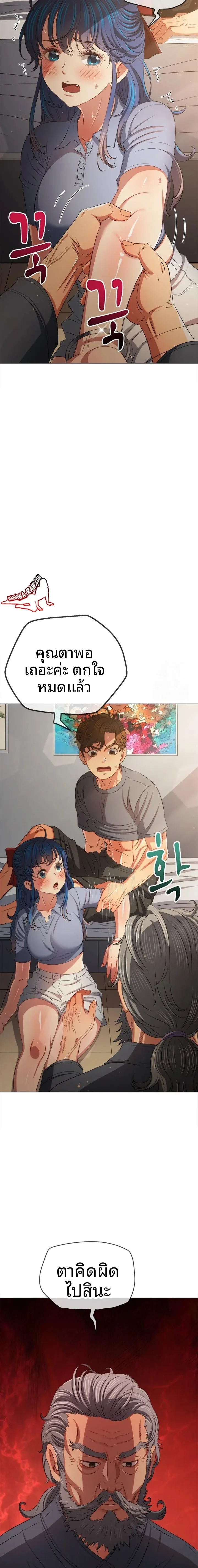 page-15