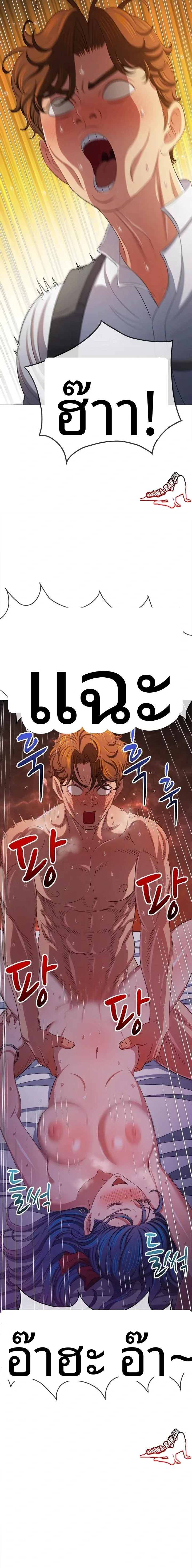 page-16