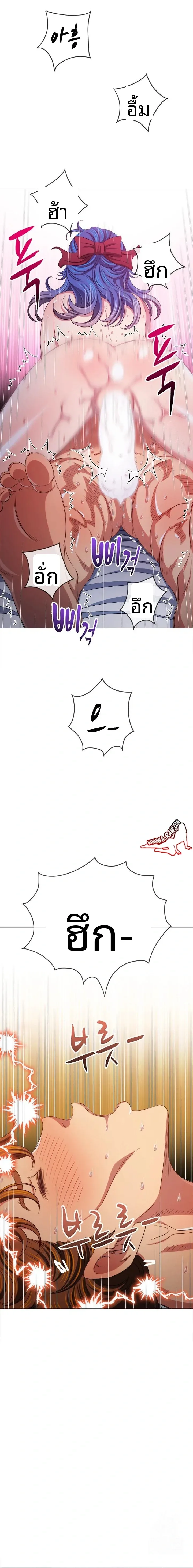 page-19