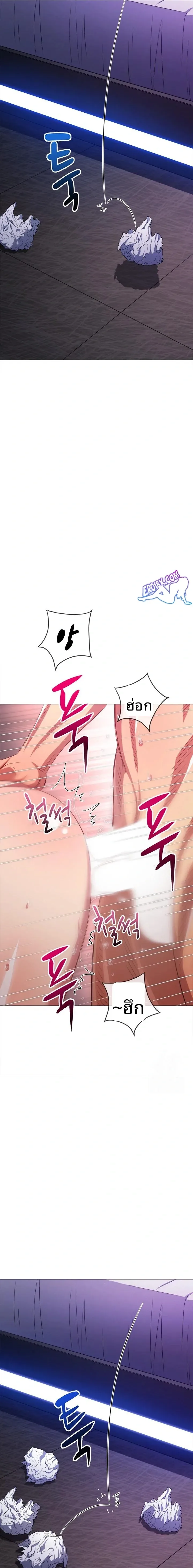 page-20