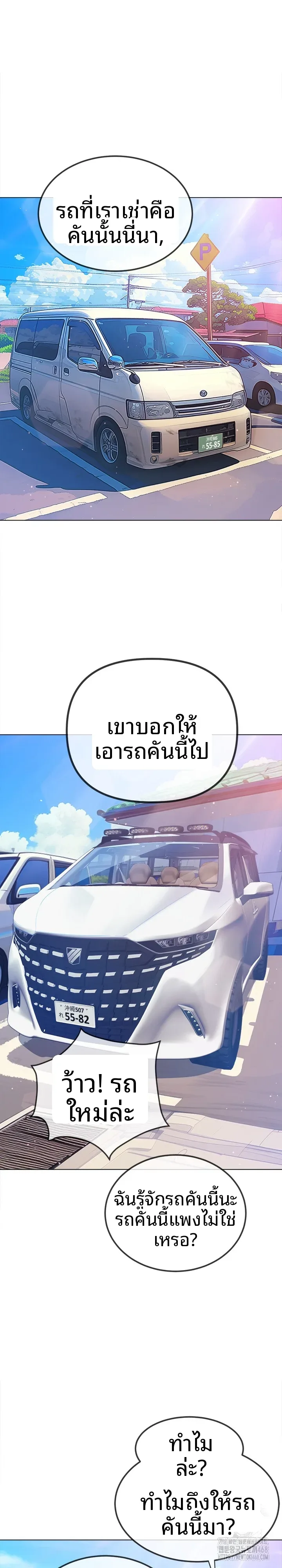 page-15