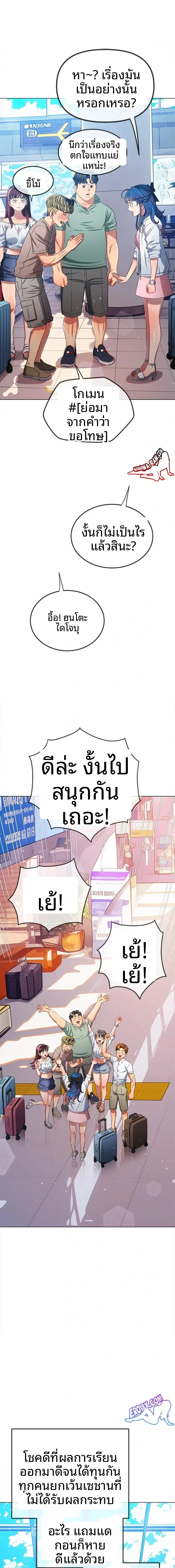 page-15