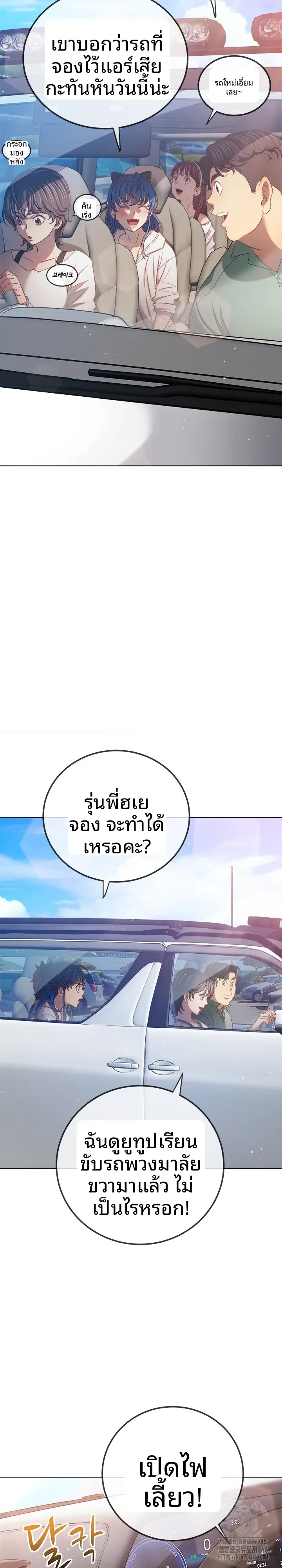 page-16