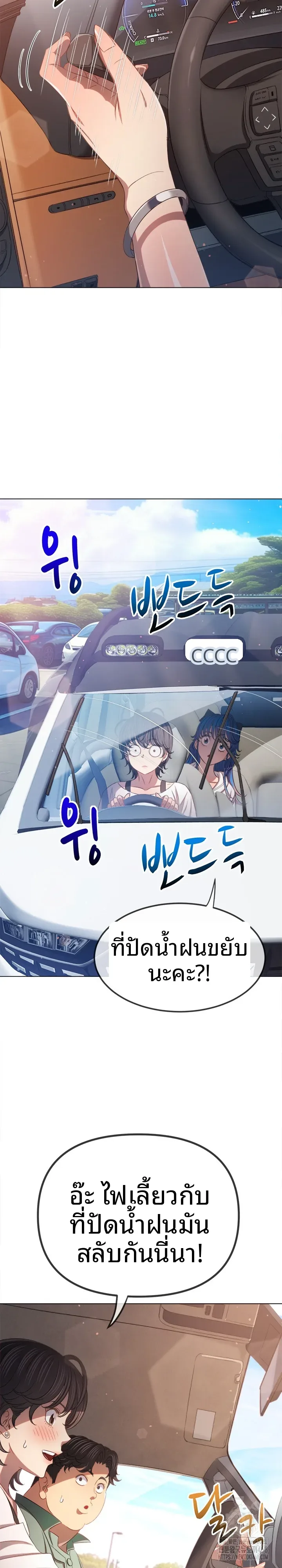 page-17