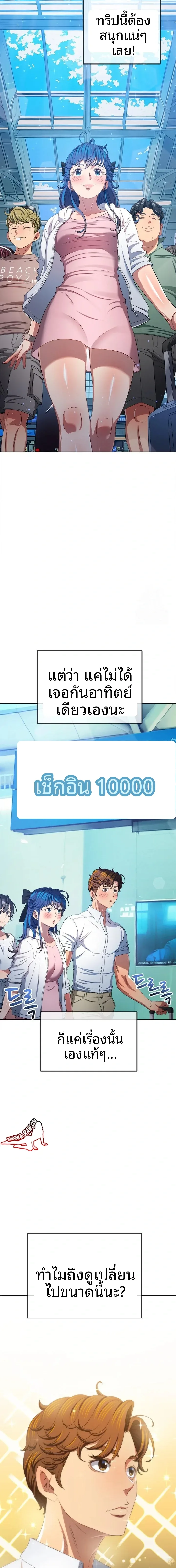 page-16