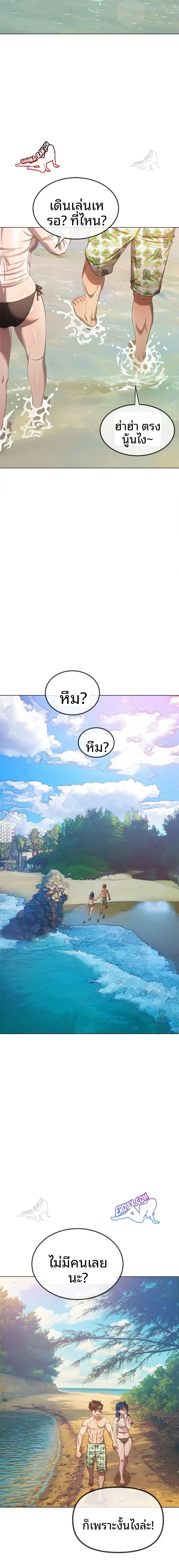 page-4