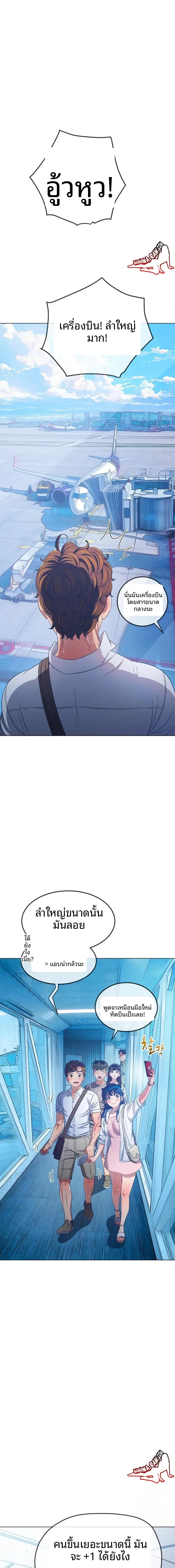 page-18