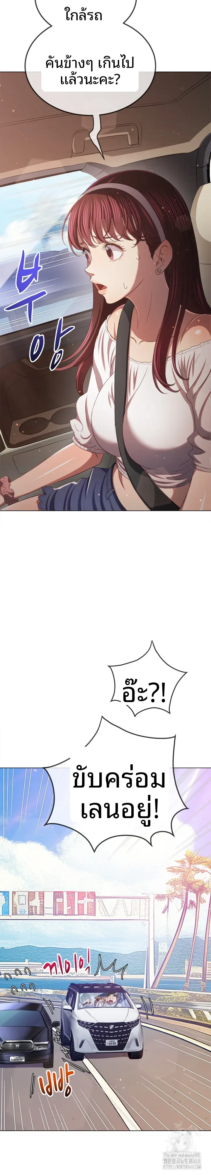 page-20