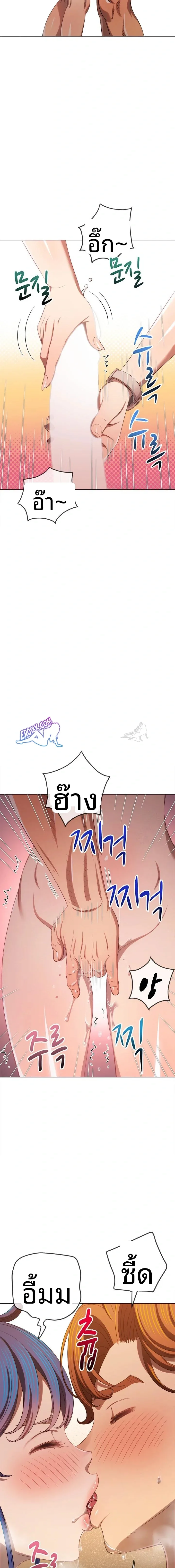 page-12