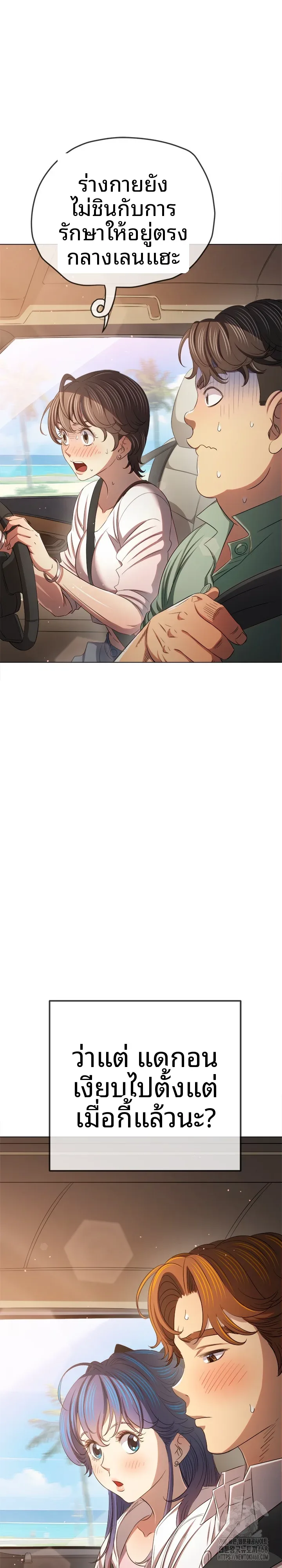 page-21