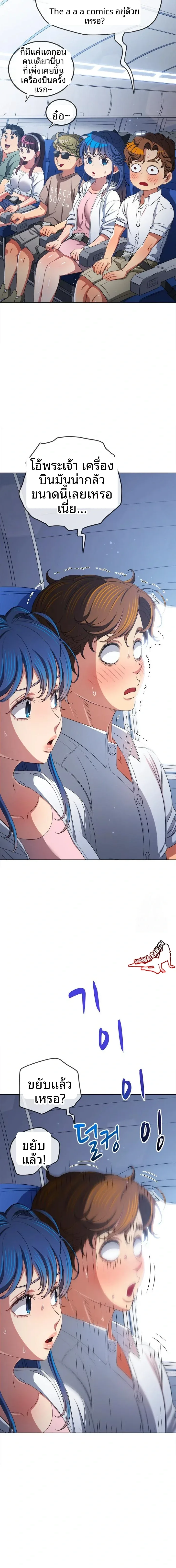 page-19