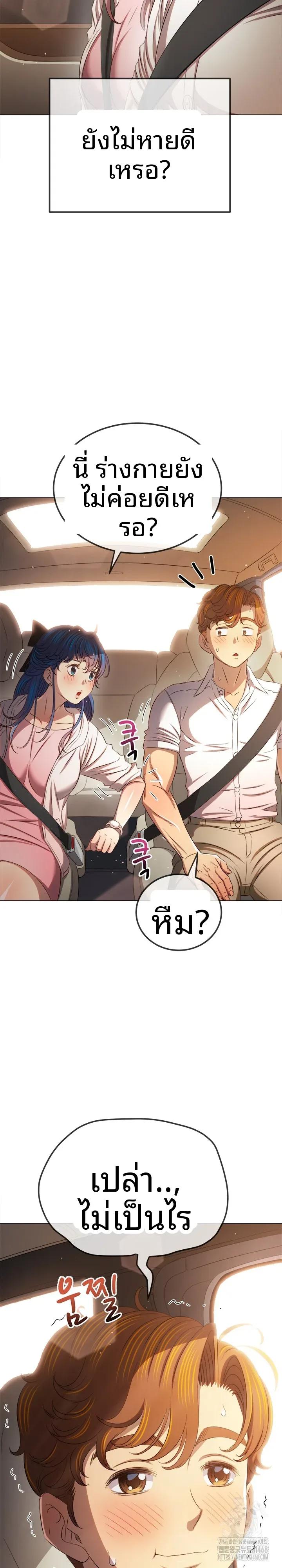 page-22