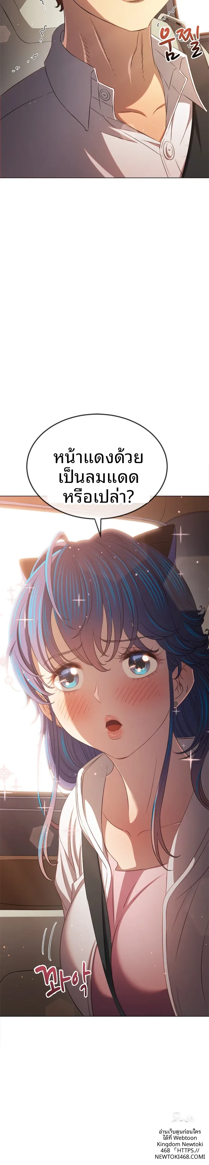 page-23