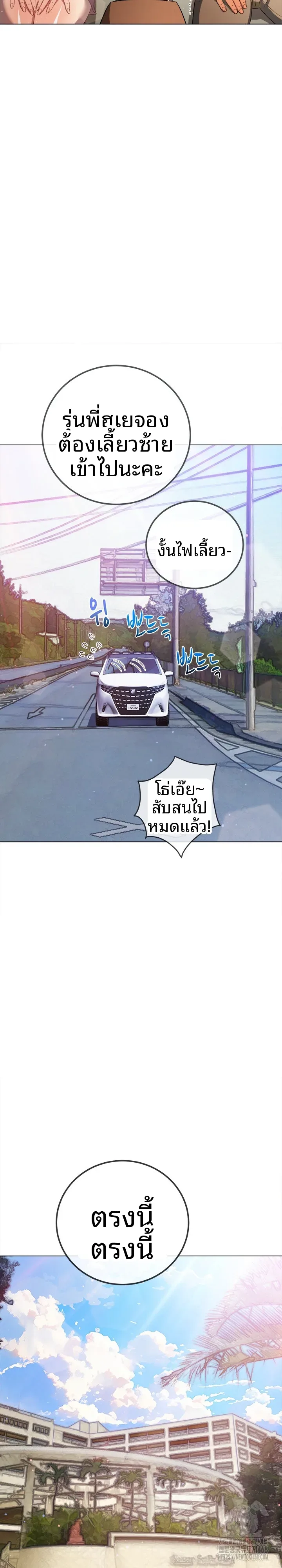 page-25