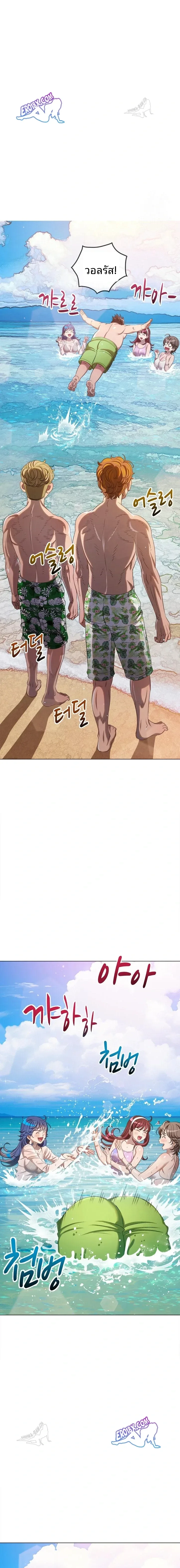 page-14