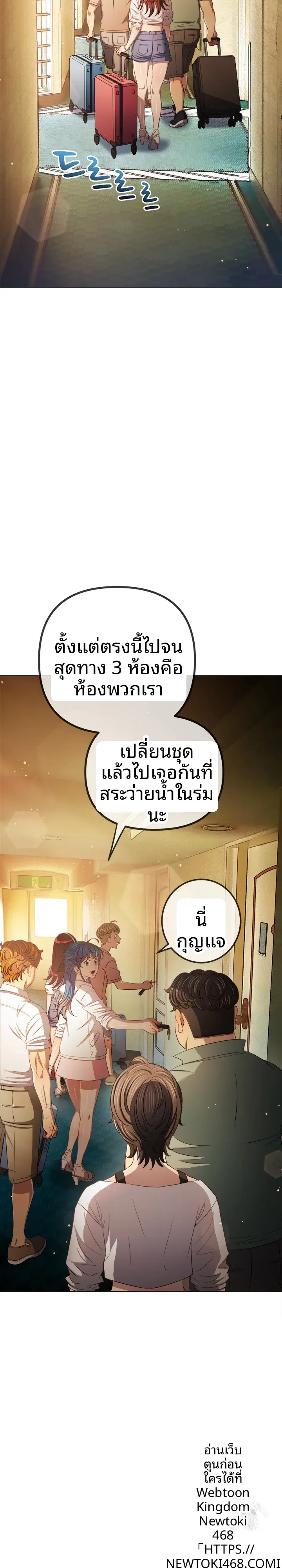 page-28
