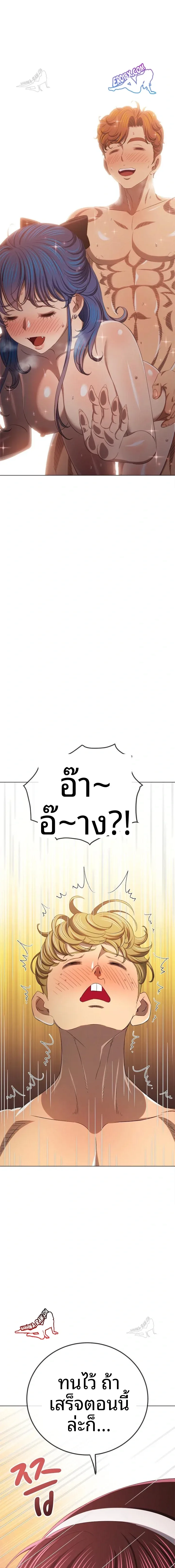 page-19