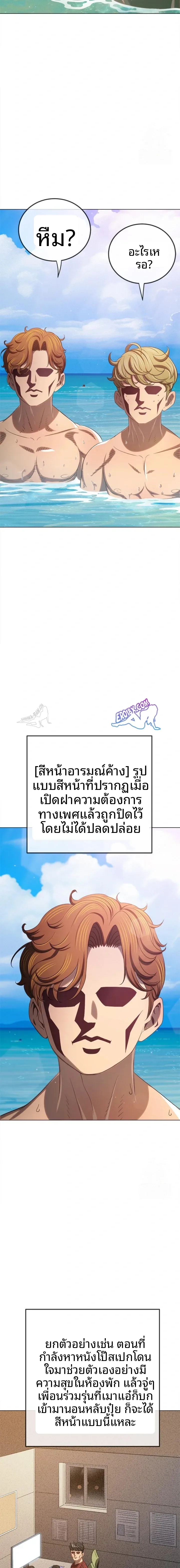 page-16