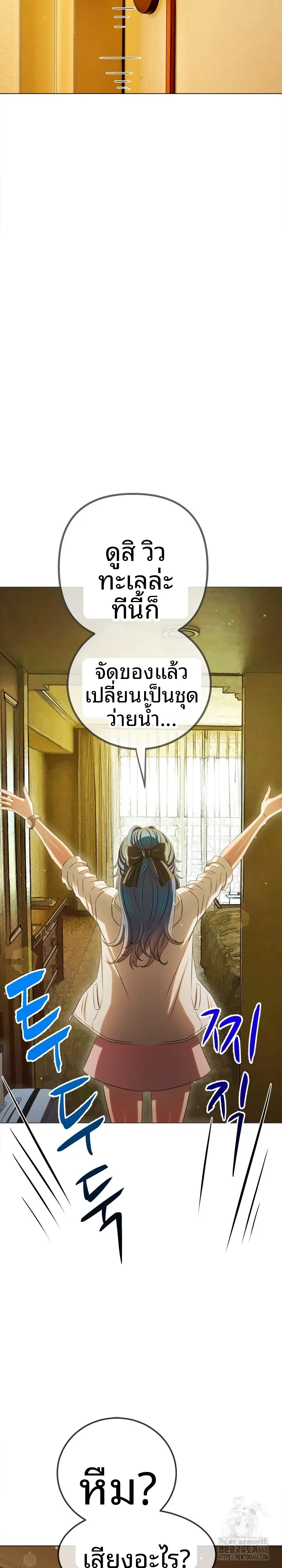 page-31