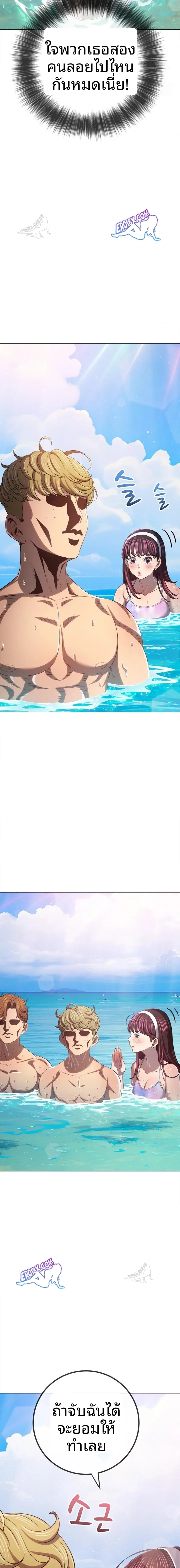 page-18