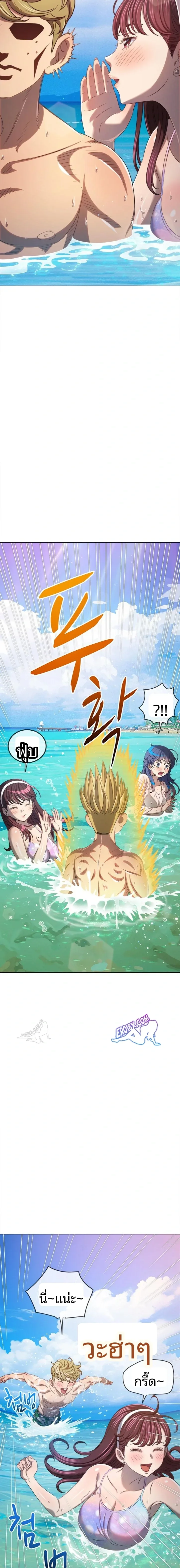 page-19