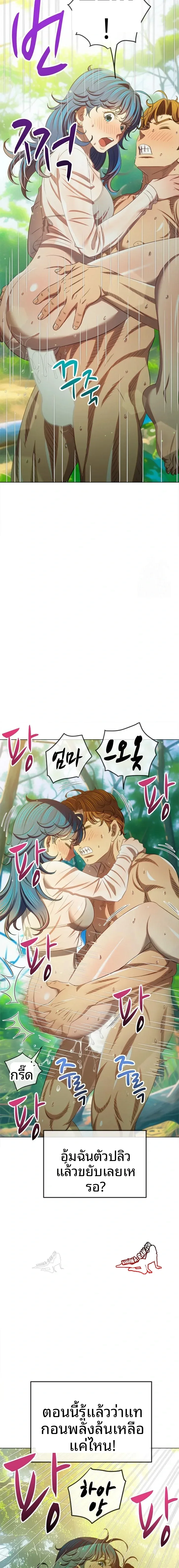 page-15