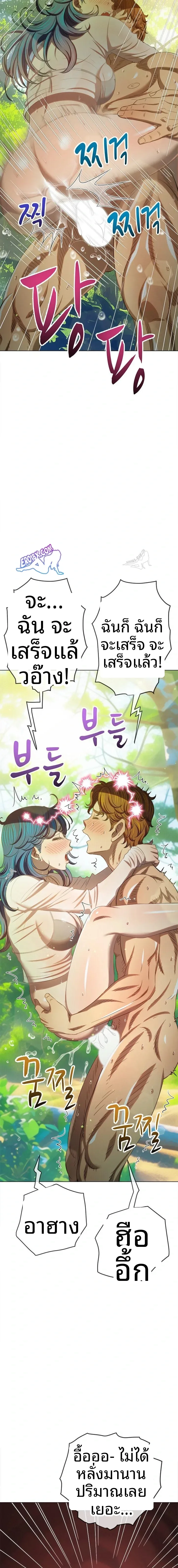 page-16