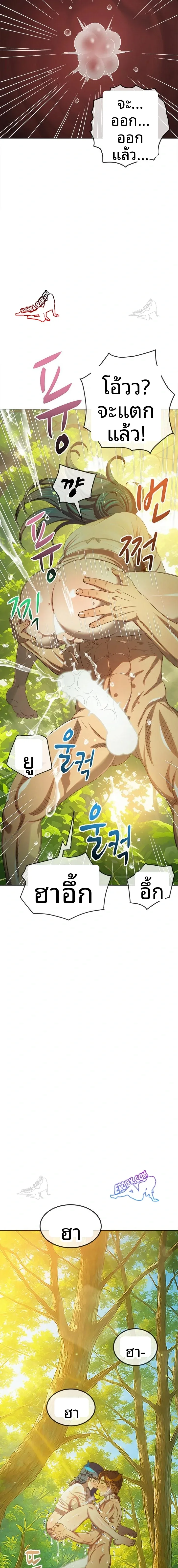 page-17