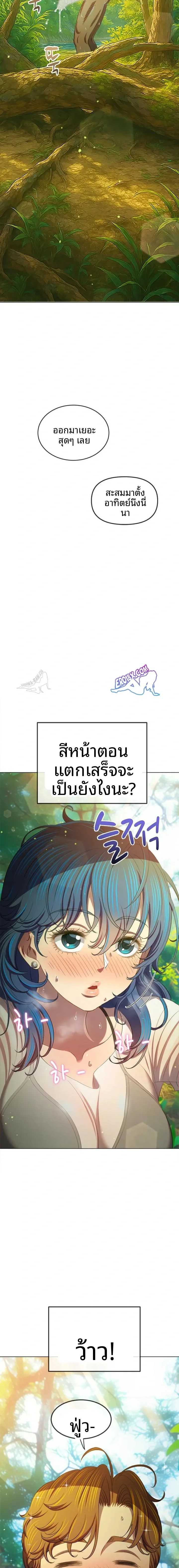 page-18