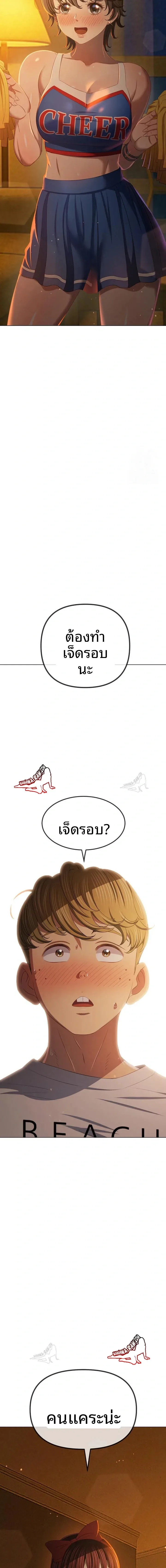page-22