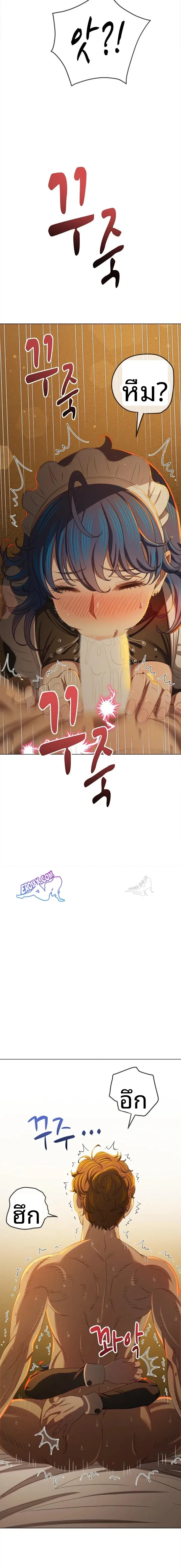 page-19
