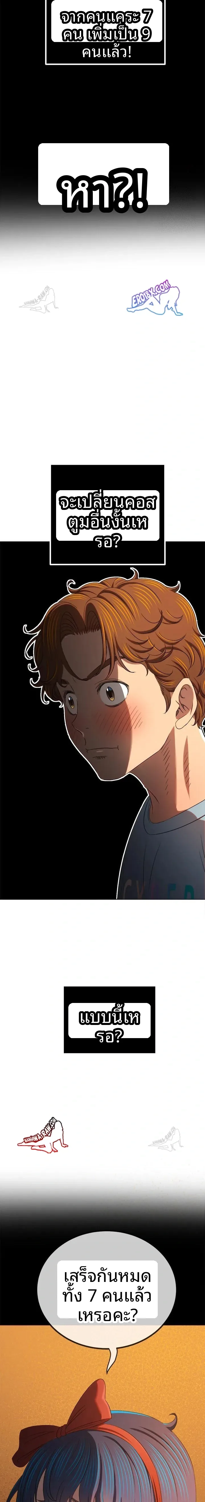 page-15