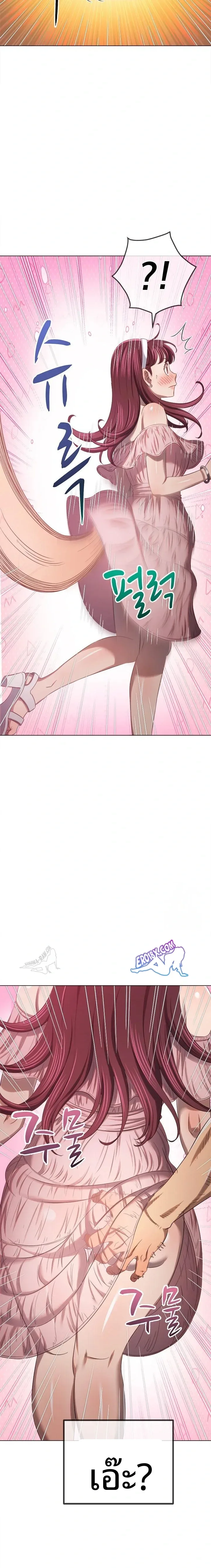 page-15
