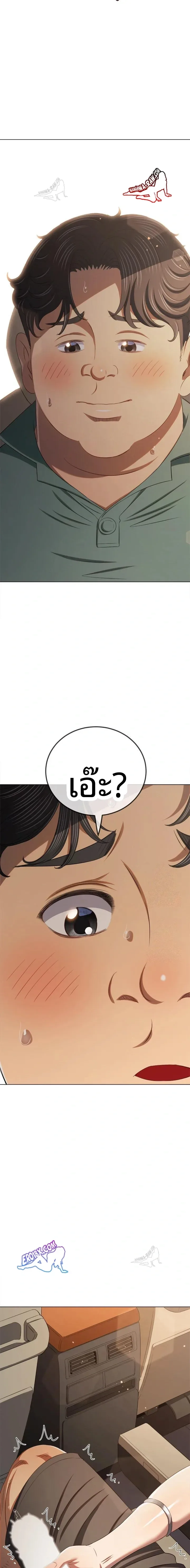page-22