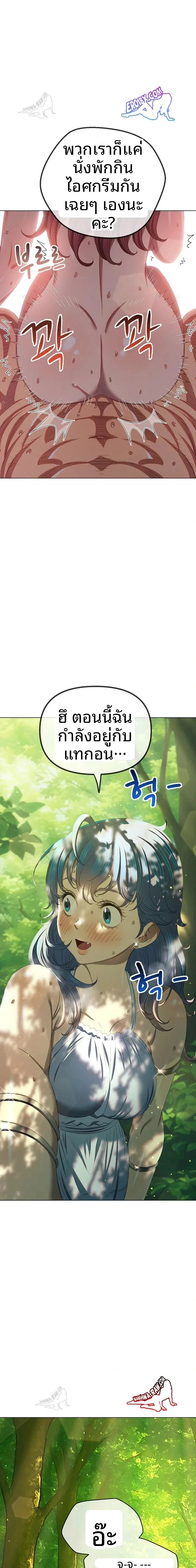 page-16
