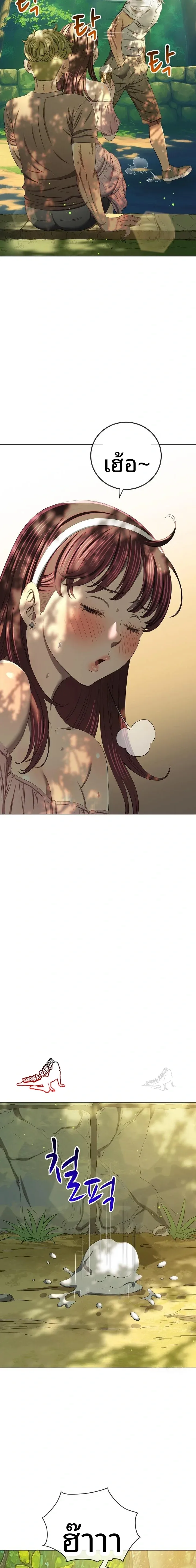 page-18