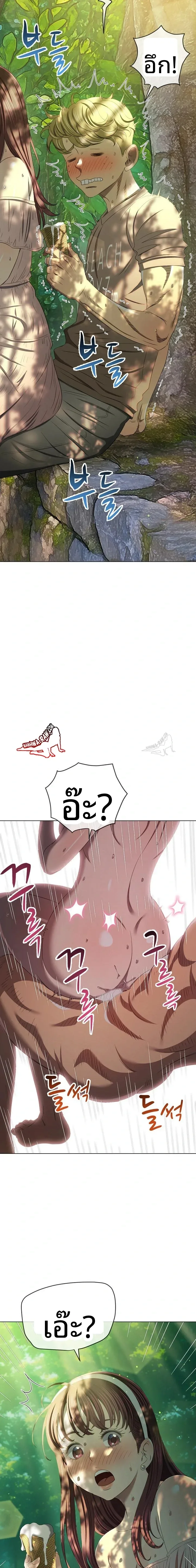 page-19