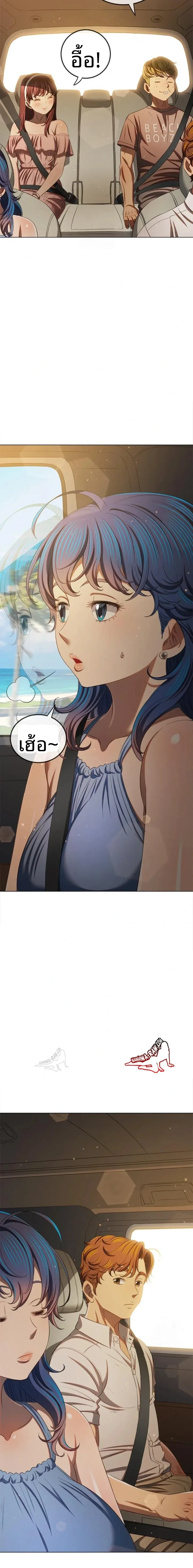 page-15
