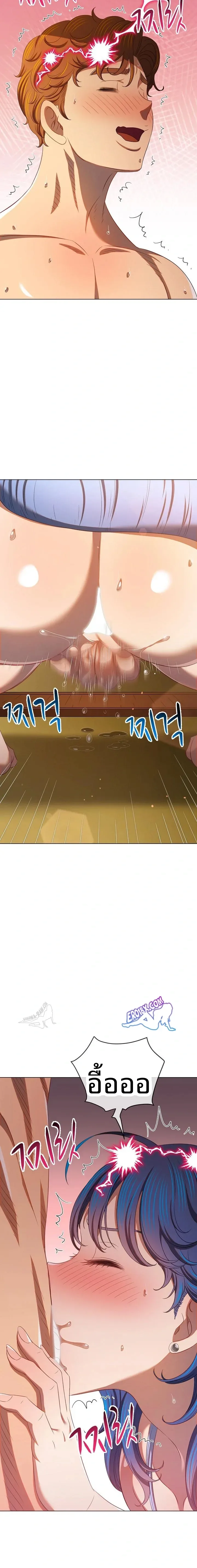 page-14