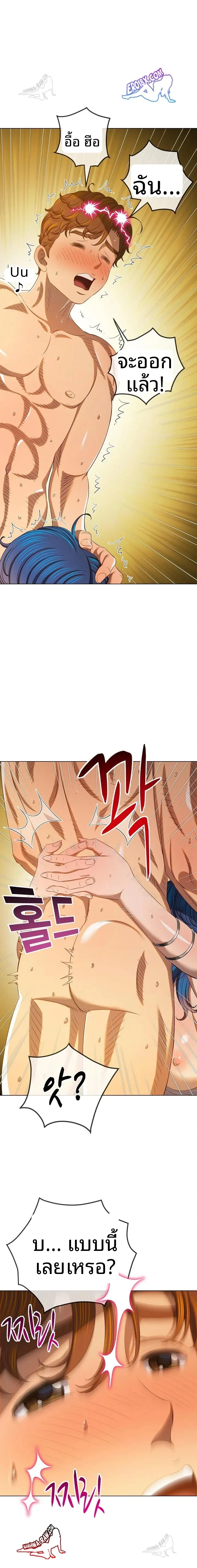 page-17
