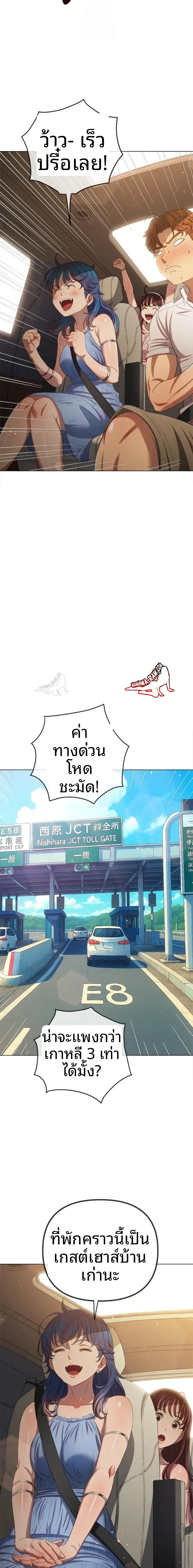 page-19